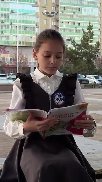Обложка видео