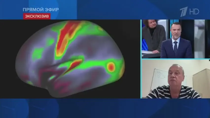 Обложка видео
