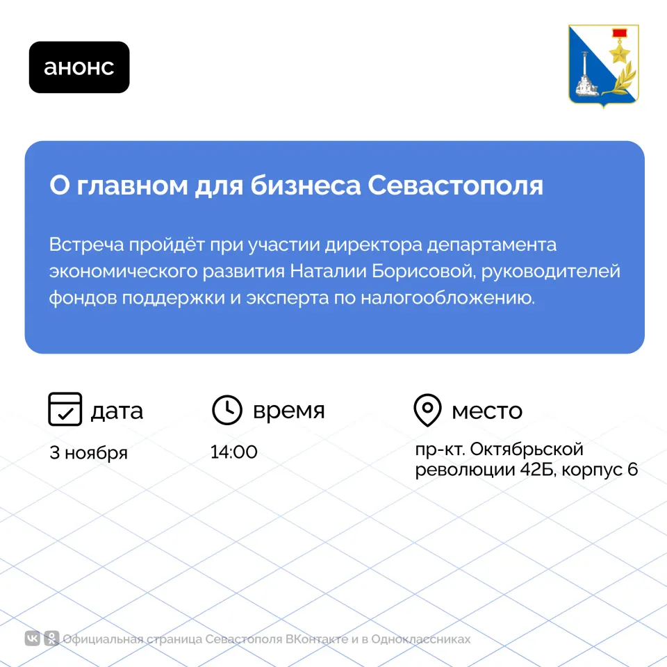 Фото из поста
