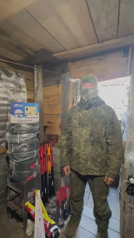 Обложка видео