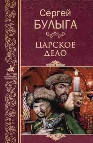 Фото из поста
