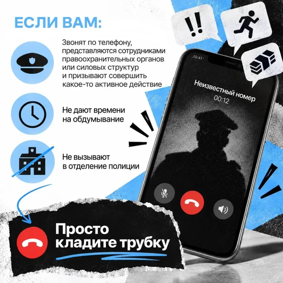 Фото из поста
