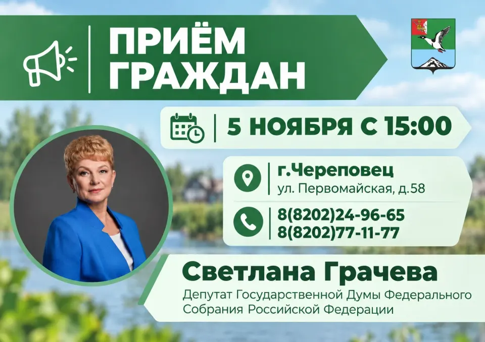 Фото из поста