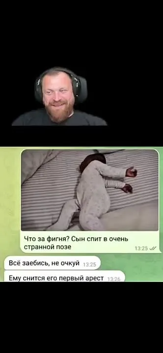 Обложка видео