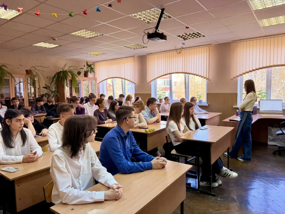 Фото из поста