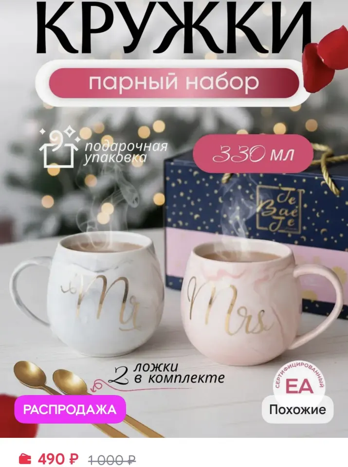 Фото из поста