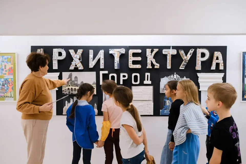 Фото из поста