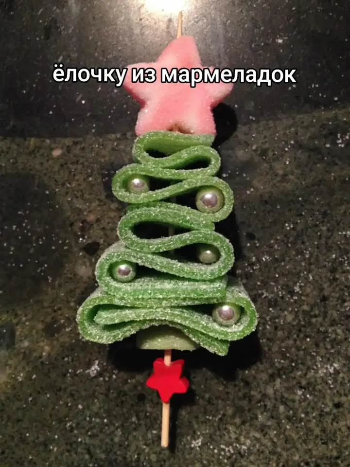 Фото из поста