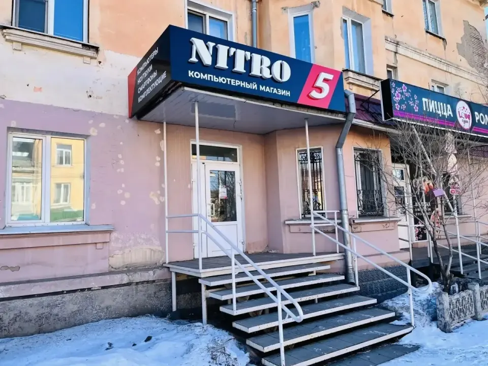 Фото из поста