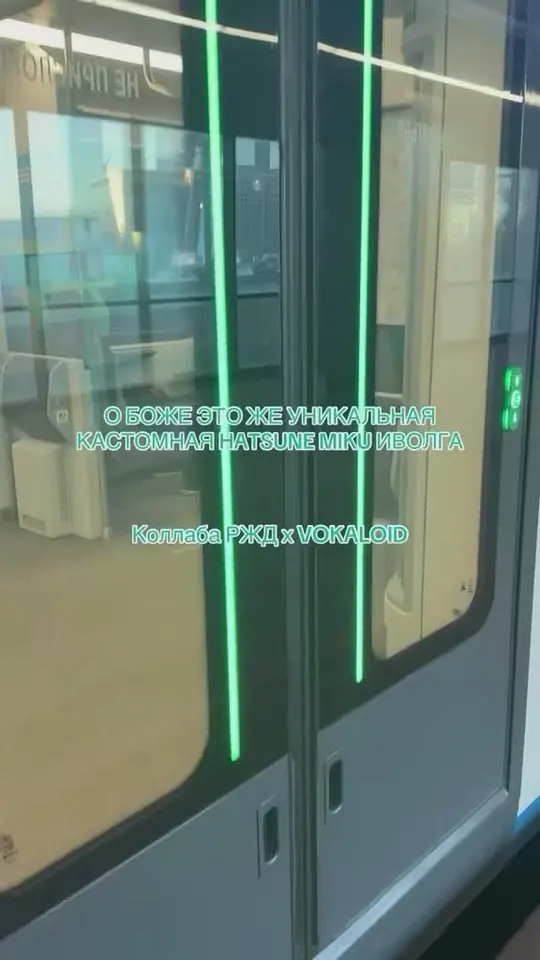 Обложка видео