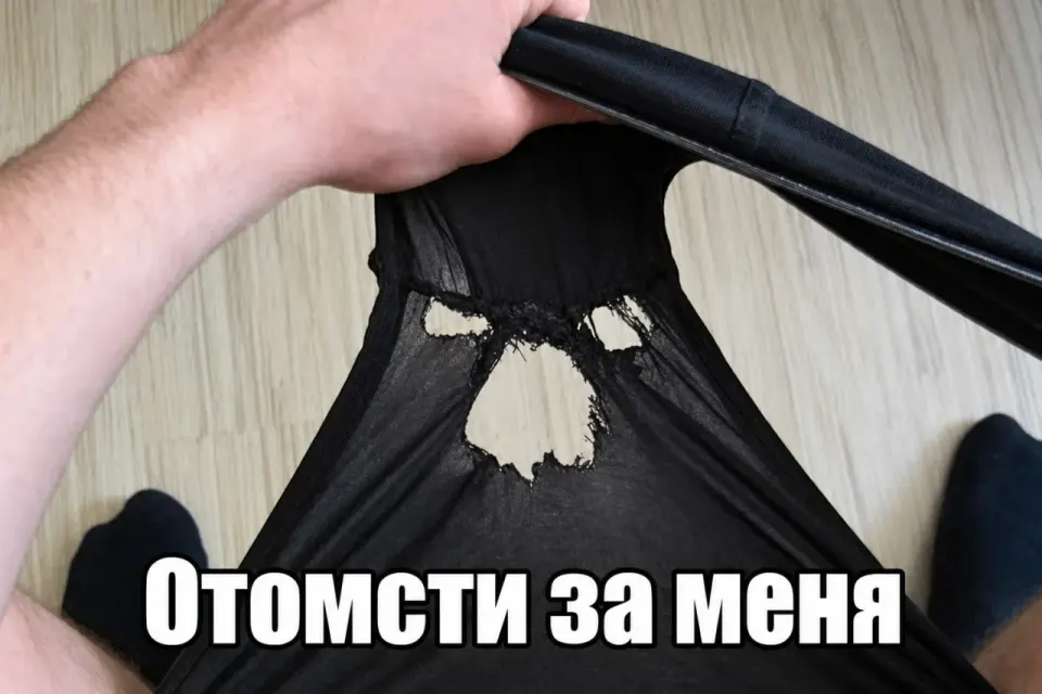 Фото из поста