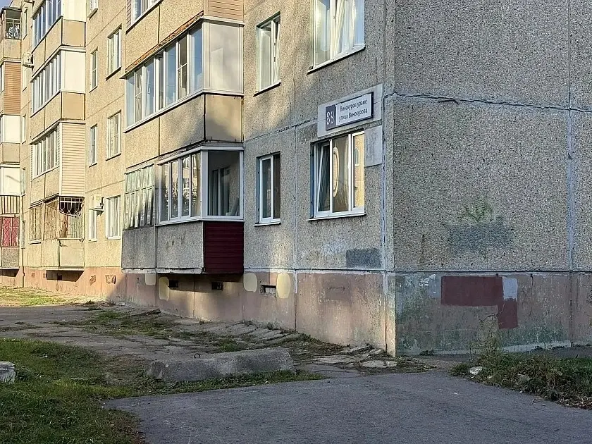 Фото из поста