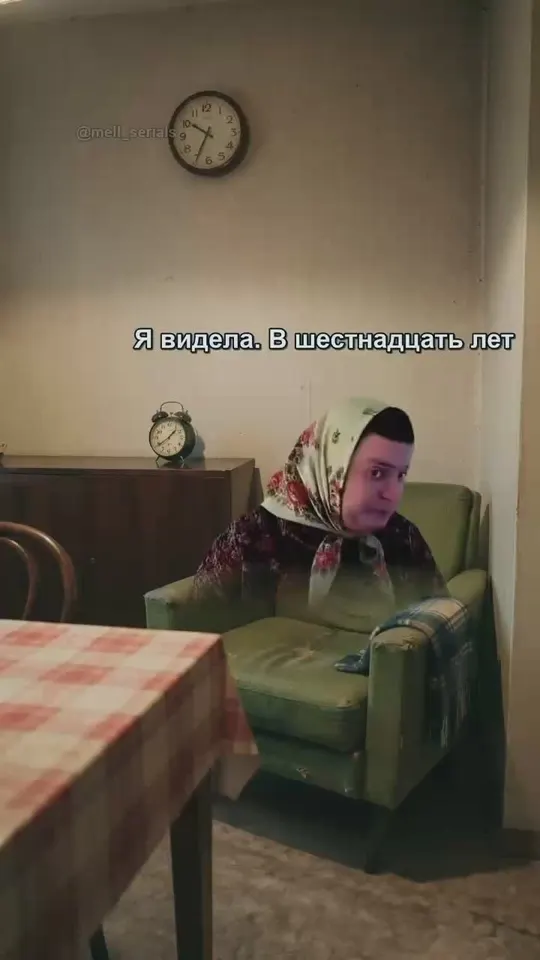 Обложка видео