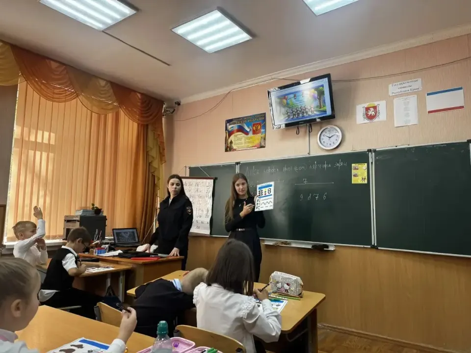 Фото из поста
