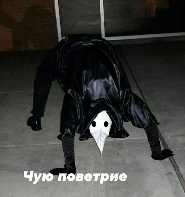 Фото из поста