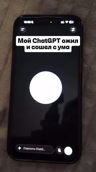 Обложка видео