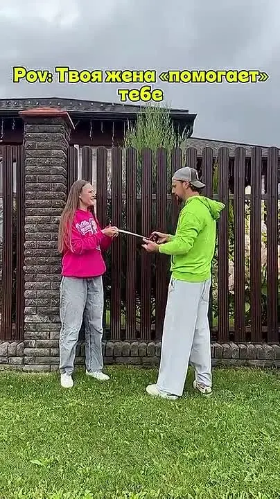 Обложка видео