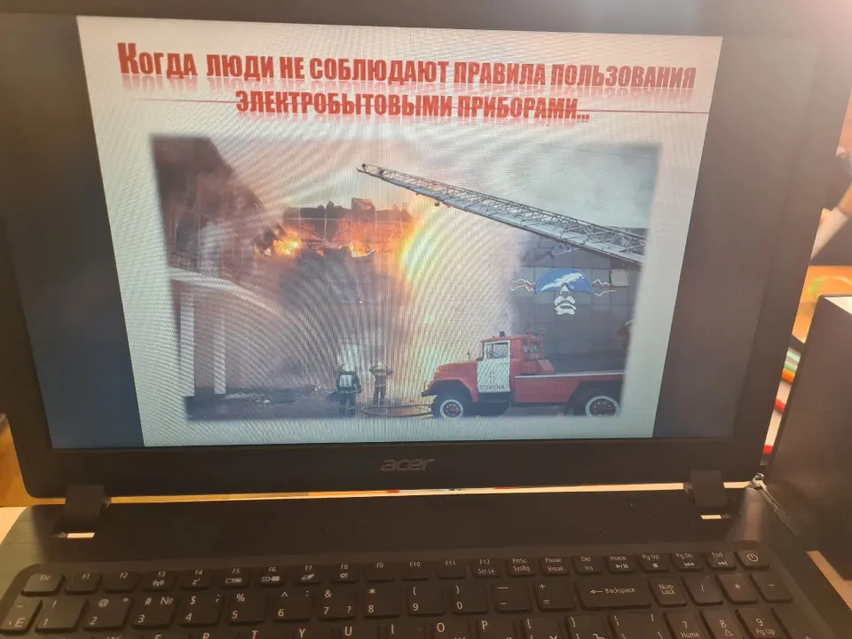 Фото из поста