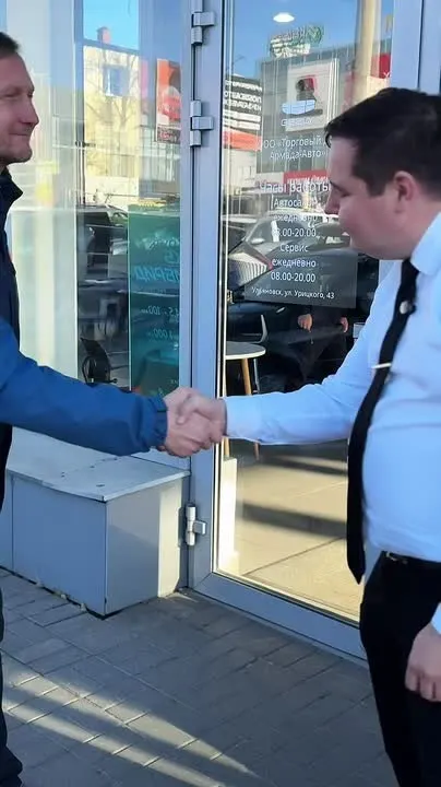 Обложка видео