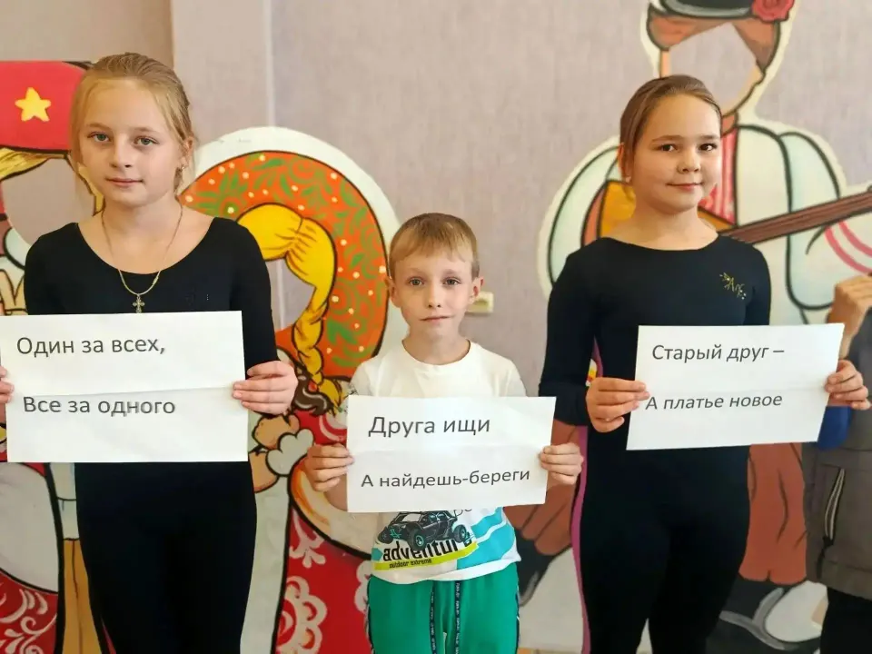 Фото из поста