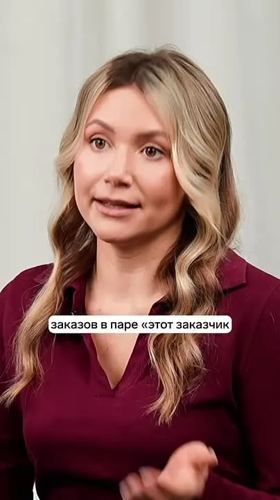 Обложка видео