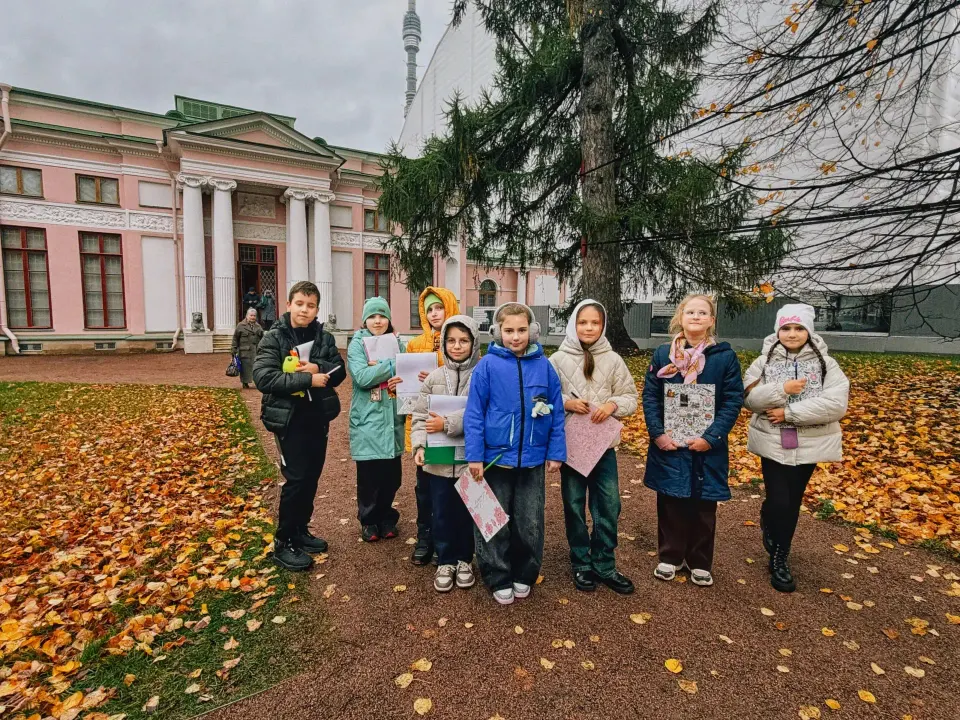 Фото из поста