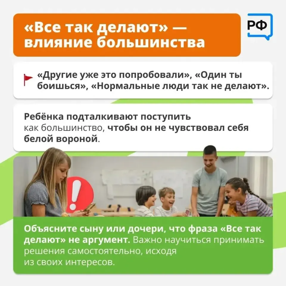 Фото из поста