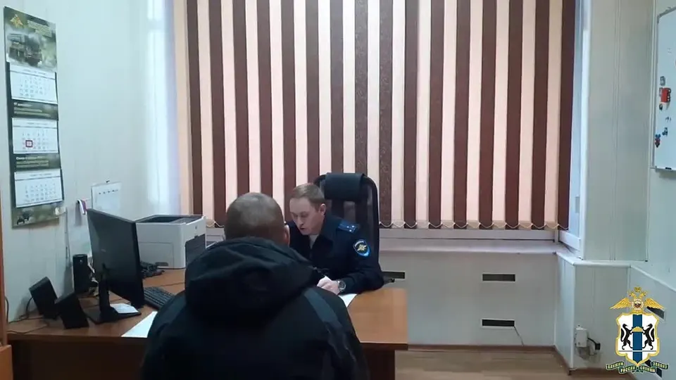 Обложка видео