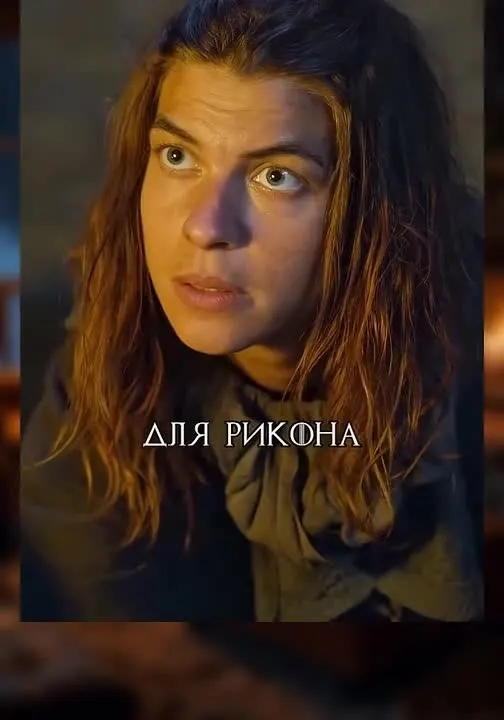 Обложка видео