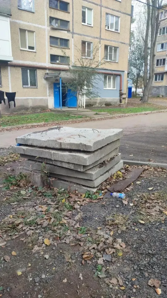 Фото из поста