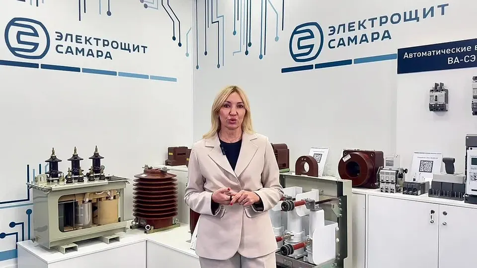 Обложка видео