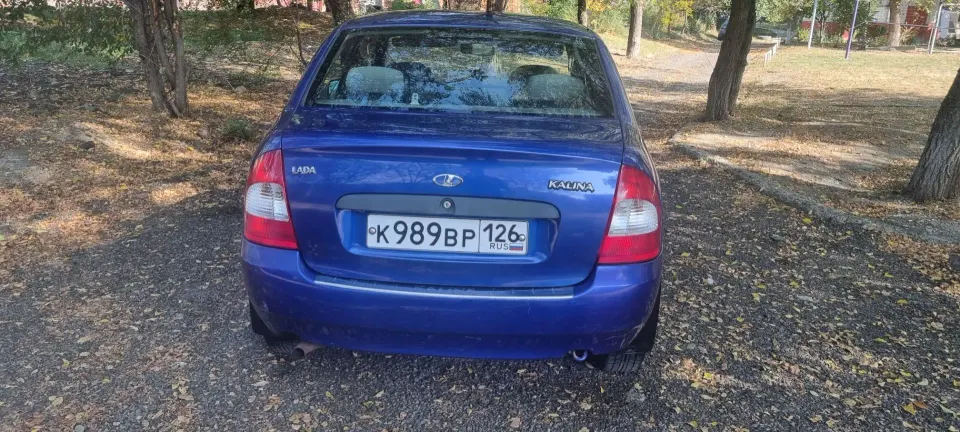 Фото из поста