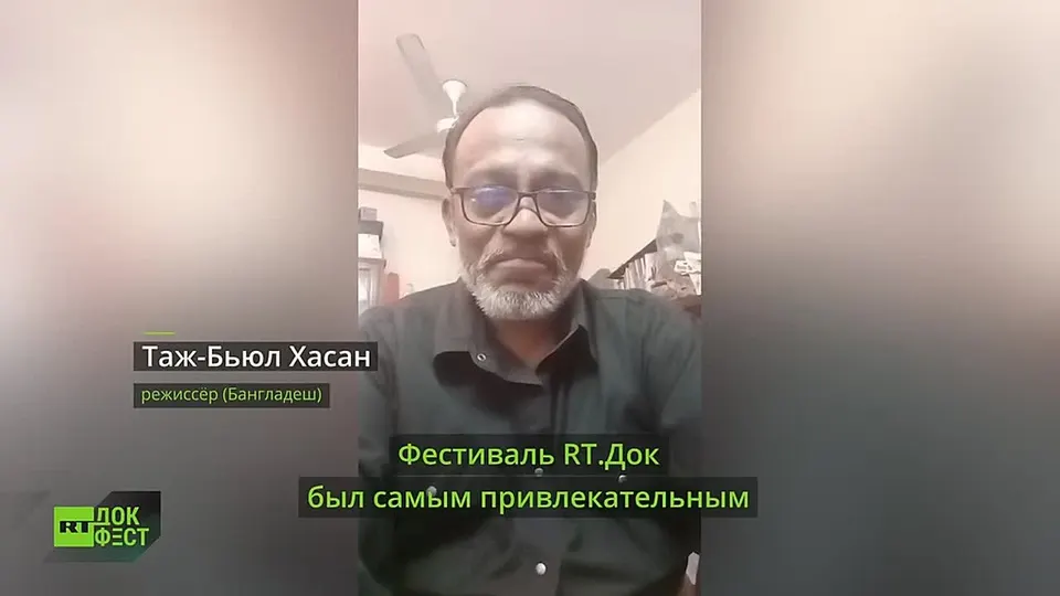 Обложка видео