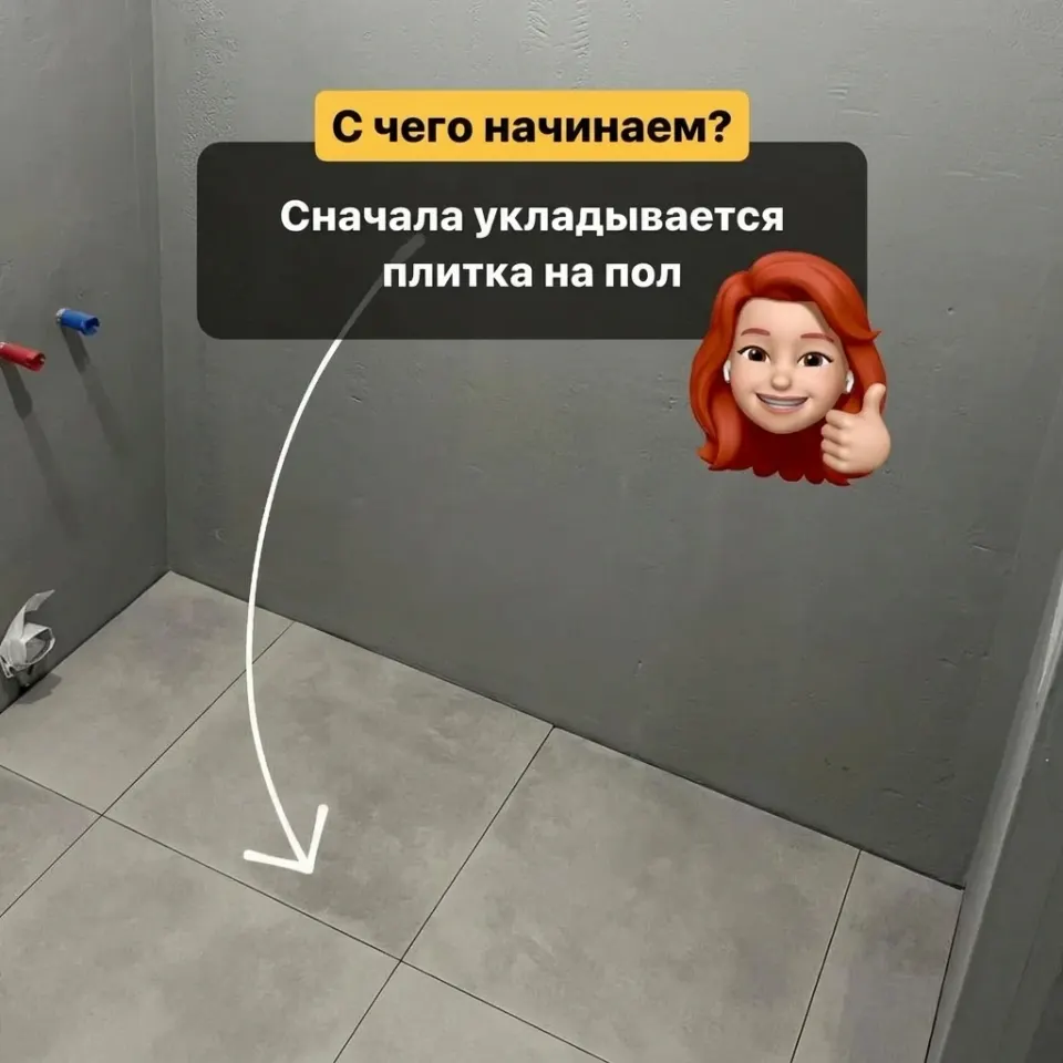 Фото из поста