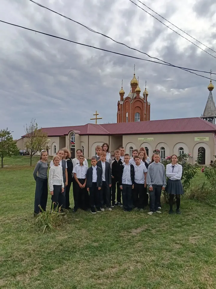 Фото из поста