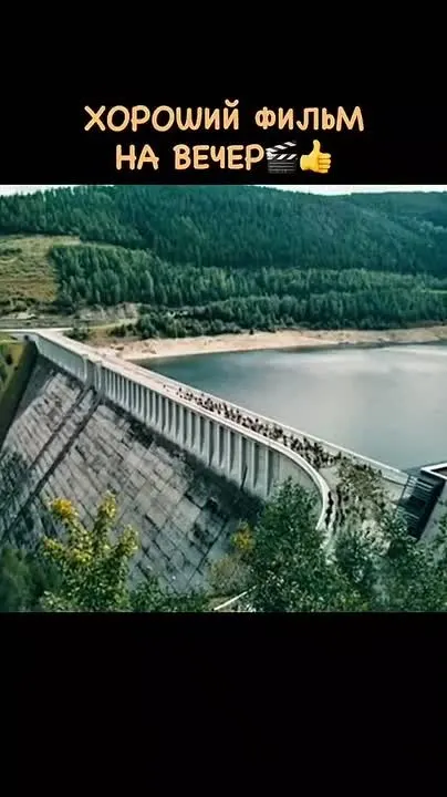 Обложка видео