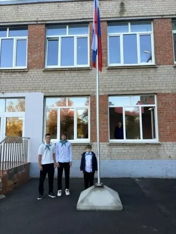 Фото из поста