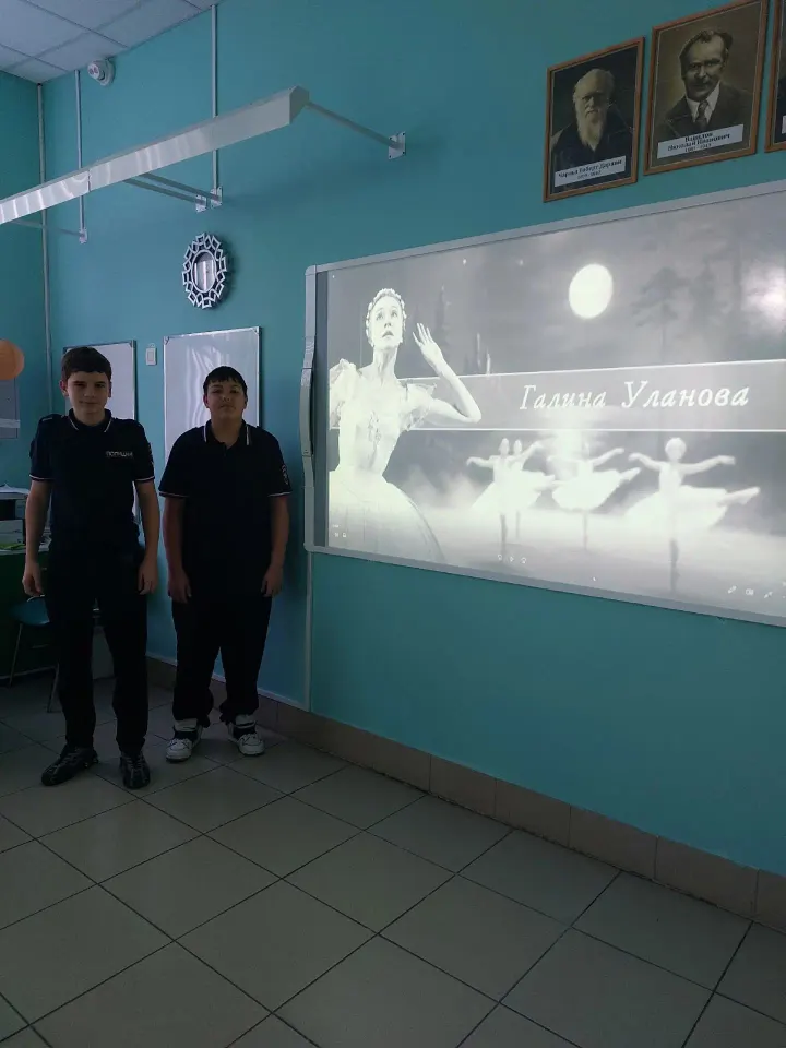 Фото из поста