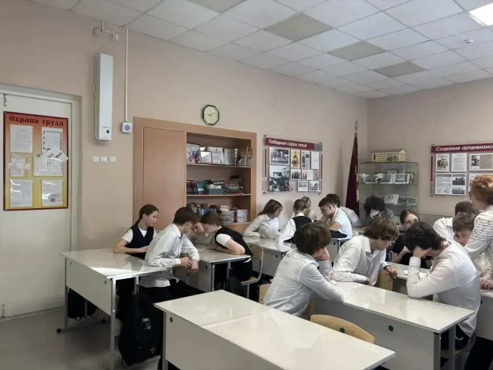 Фото из поста