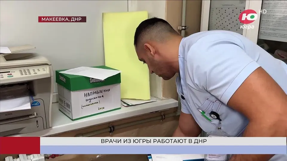 Обложка видео