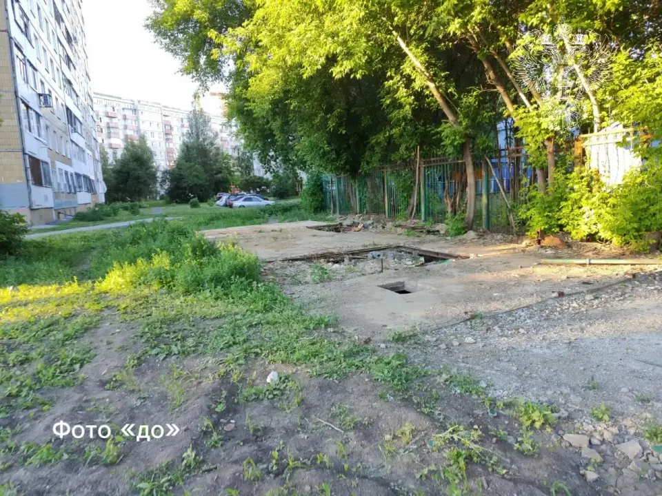 Фото из поста