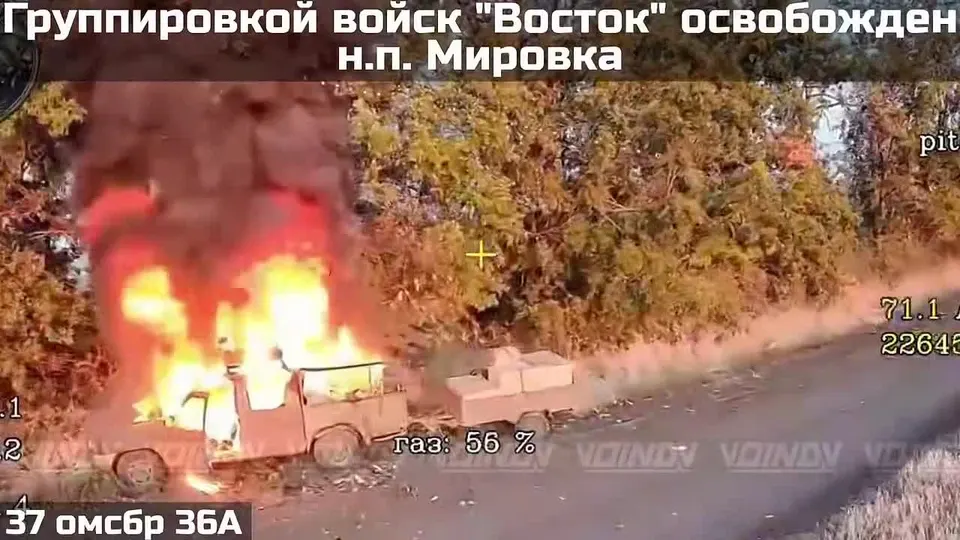 Обложка видео