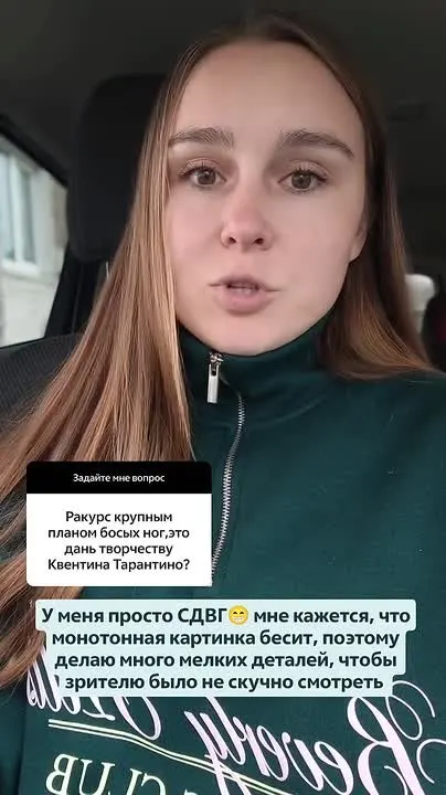 Обложка видео