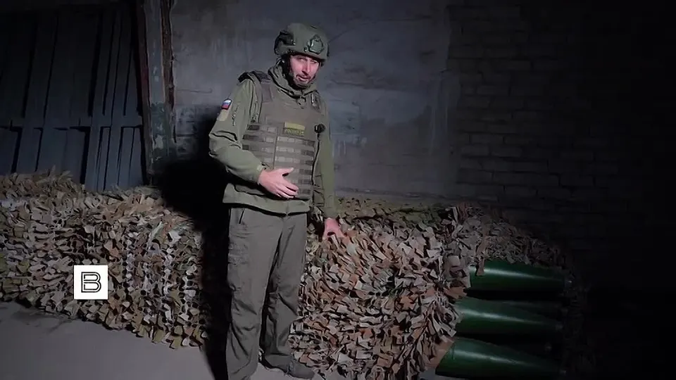 Обложка видео