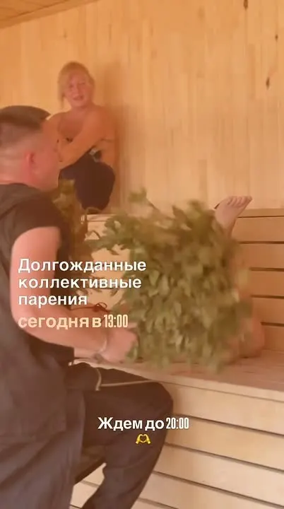 Обложка видео