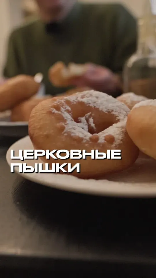 Обложка видео