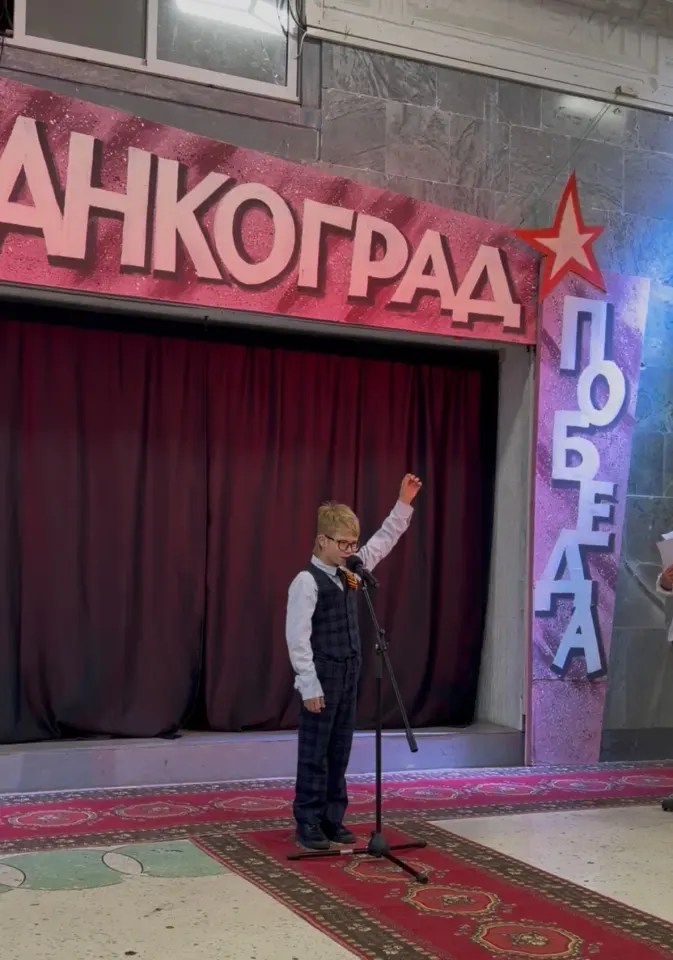 Фото из поста