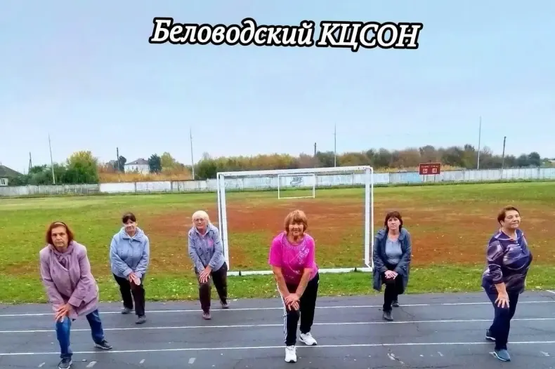 Фото из поста