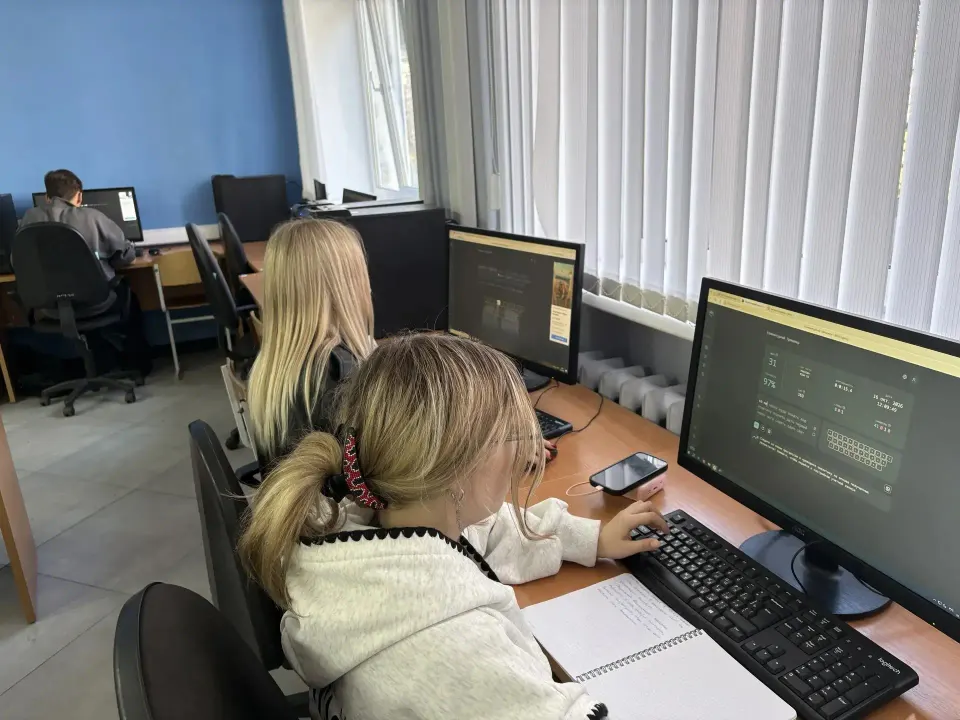 Фото из поста