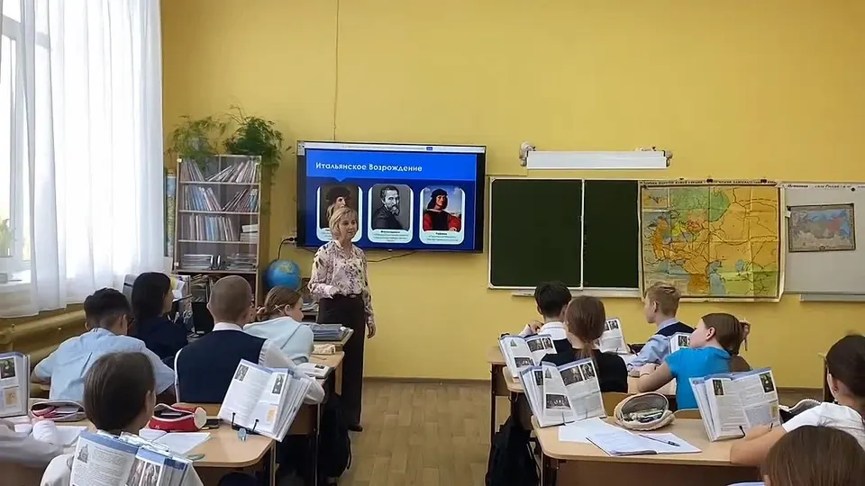 Обложка видео